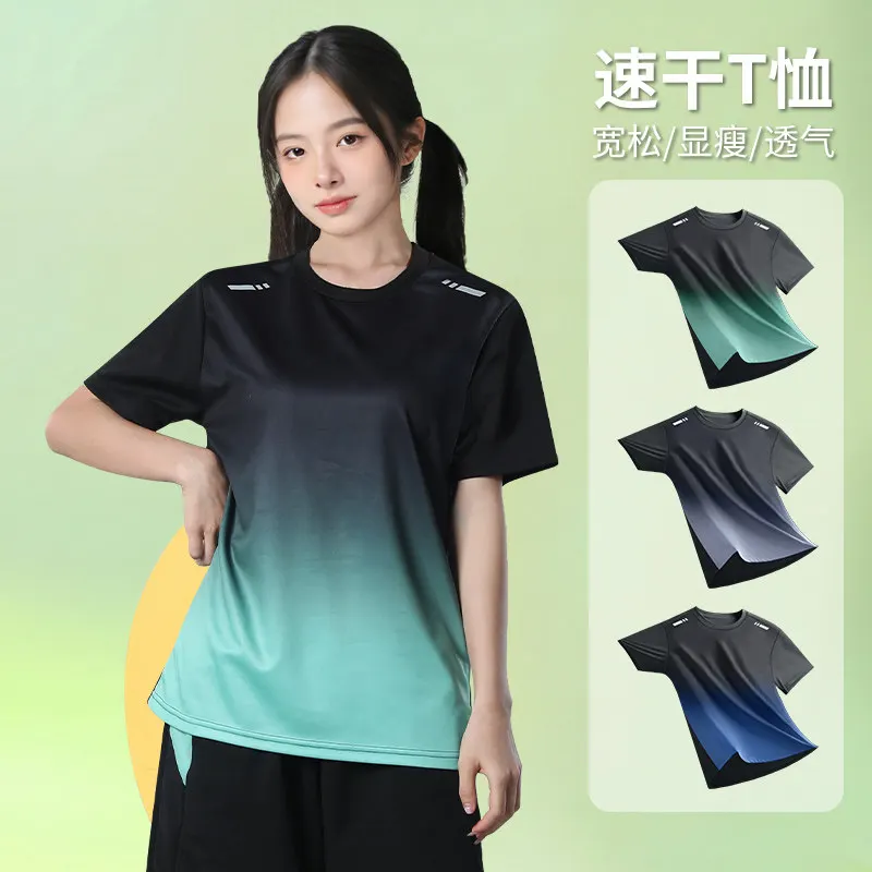 T Shirt Dry Fit - Kaos Wanita Lengan Pendek Tipis Cepat