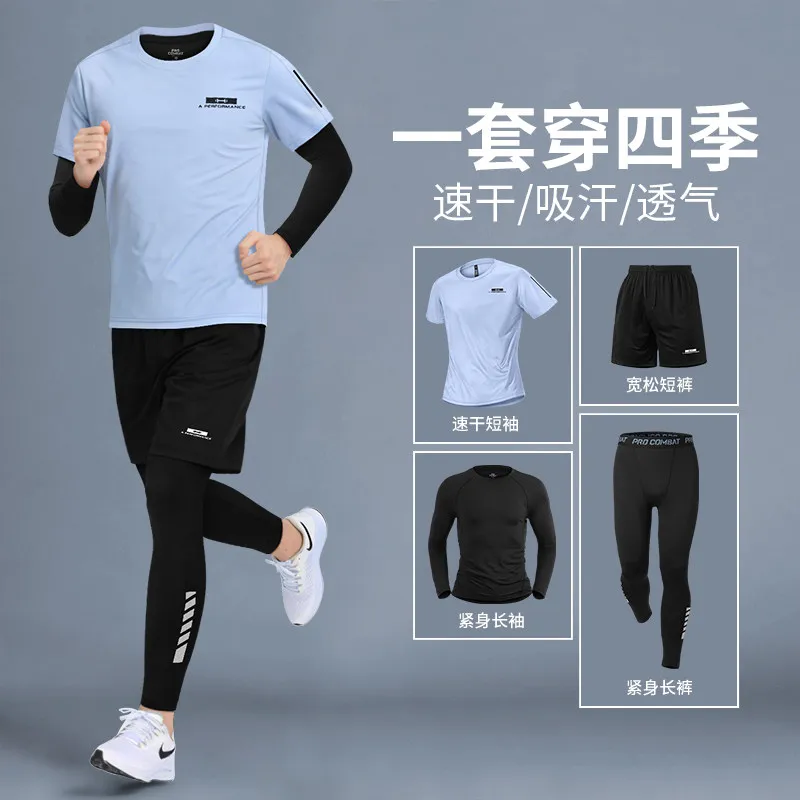 T Shirt Dry Fit - Set Kebugaran Musim Semi Pria: Kaos
