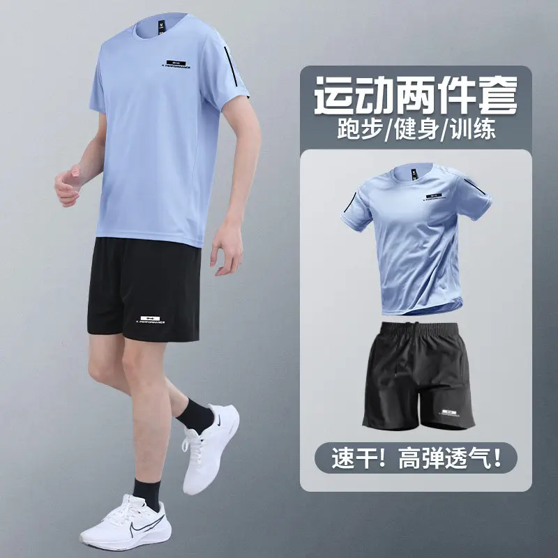 T Shirt Dry Fit - Set Lari Musim Panas Pria Kaos