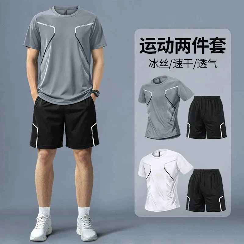 Setelan Fitness Pria Musim Pan - T Shirt Dry Fit ulasan dan harga