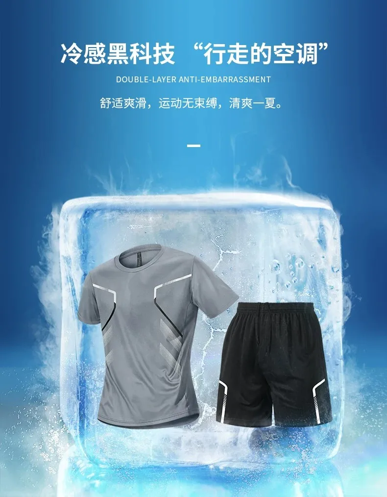 Setelan Fitness Pria Musim Pan - T Shirt Dry Fit ulasan dan harga